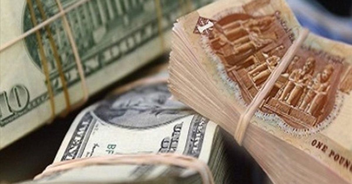 الاتحاد الأوروبي يقرض مصر 4 مليارات يورو.. اشترط من أجل صرفها