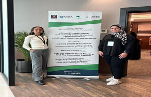 القدس – إعلام اللجنة الأولمبية: شاركت اللجنة الفلسطينية لمكافحة المنشطات،…