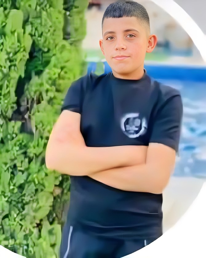 اليامون تبكي “ريانها”-الحياة الجديدة