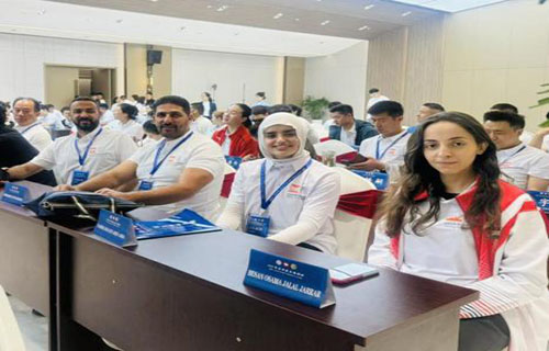 اتحاد الووشو كونغ فو يشارك في دورة المدربين والحكام الدولية بالصين