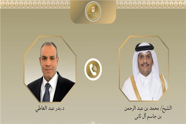 مصر وقطر يبحثان الترتيبات الخاصة بمؤتمر التعافي المبكر وإعادة إعمار غزة