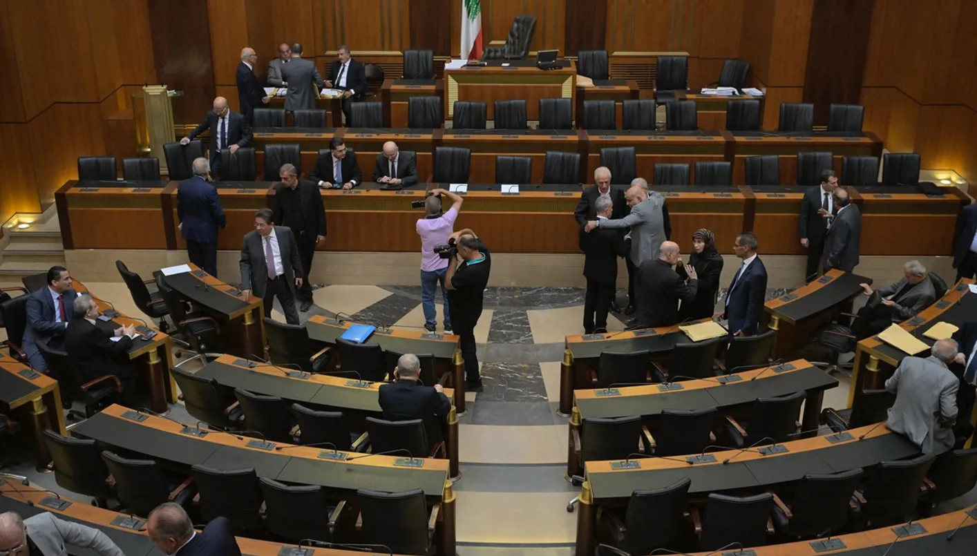 رأفة بالدستور