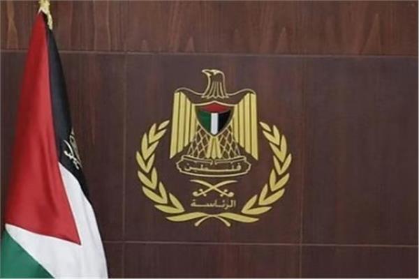 الرئاسة الفلسطينية تُدين الدعوات الإسرائيلية بفرض السيادة على الضفة الغربية