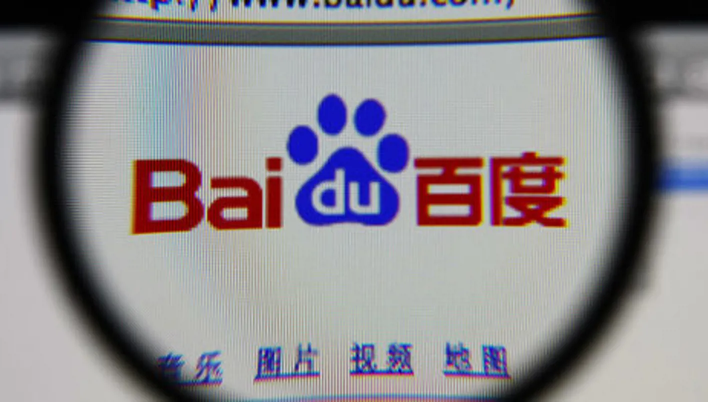 بايدو الصّينية تطلق مولد فيديو بالذّكاء الاصطناعي للشّركات