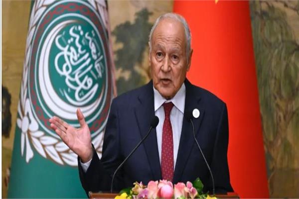 «بلطجة سياسية».. أبو الغيط يدين التصريحات الإسرائيلية بشأن ضم الضفة الغربية