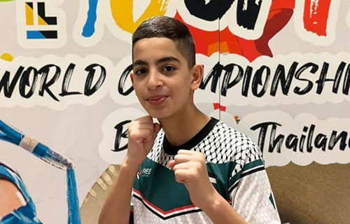 عمار حمايل .. كيف أنهى الاحتلال حُلم بطل رياضي صغير؟