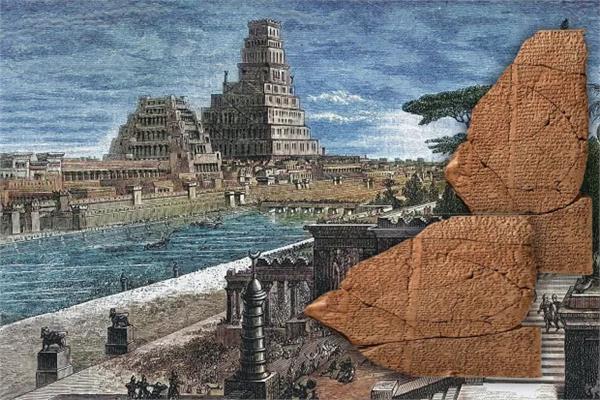 الذكاء الاصطناعي يكشف أسرار «مدينة بابل القديمة»