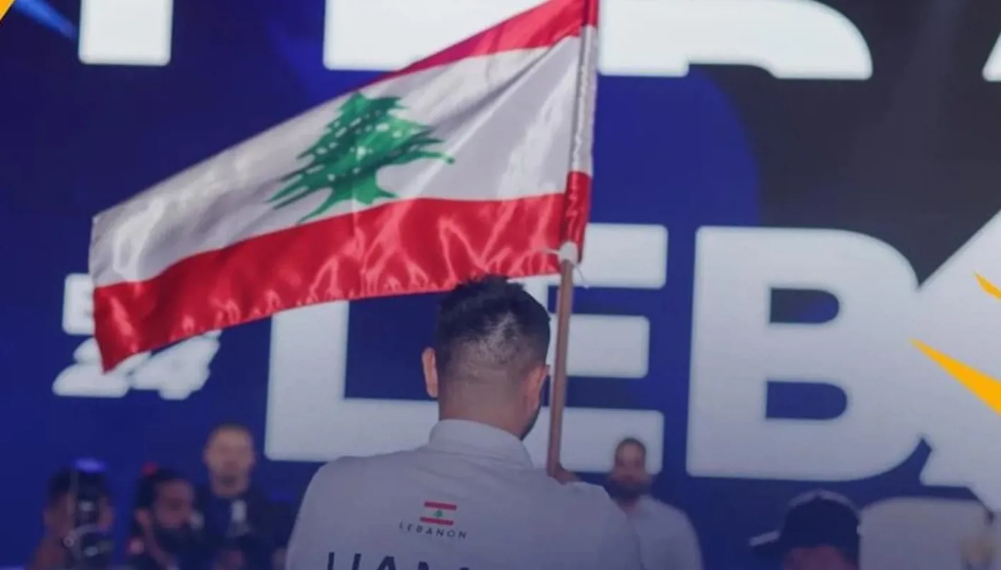 لبنان يصنع المجد ‘الإلكتروني’