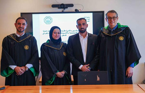 عز الدين وريدات يناقش رسالة ماجستير في جامعة القدس