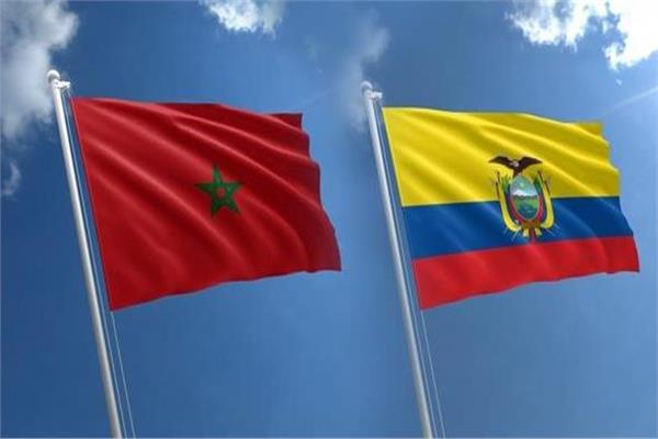 المغرب والإكوادور يجددان التأكيد على مواصلة تعزيز علاقاتهما الثنائية