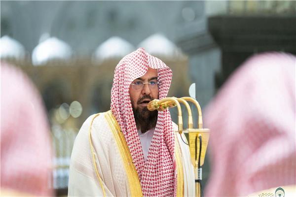 السديس: وجود الإمام الاحتياط في ⁧‫الحرمين الشريفين‬⁩ تعزيز لرسالة الأئمة
