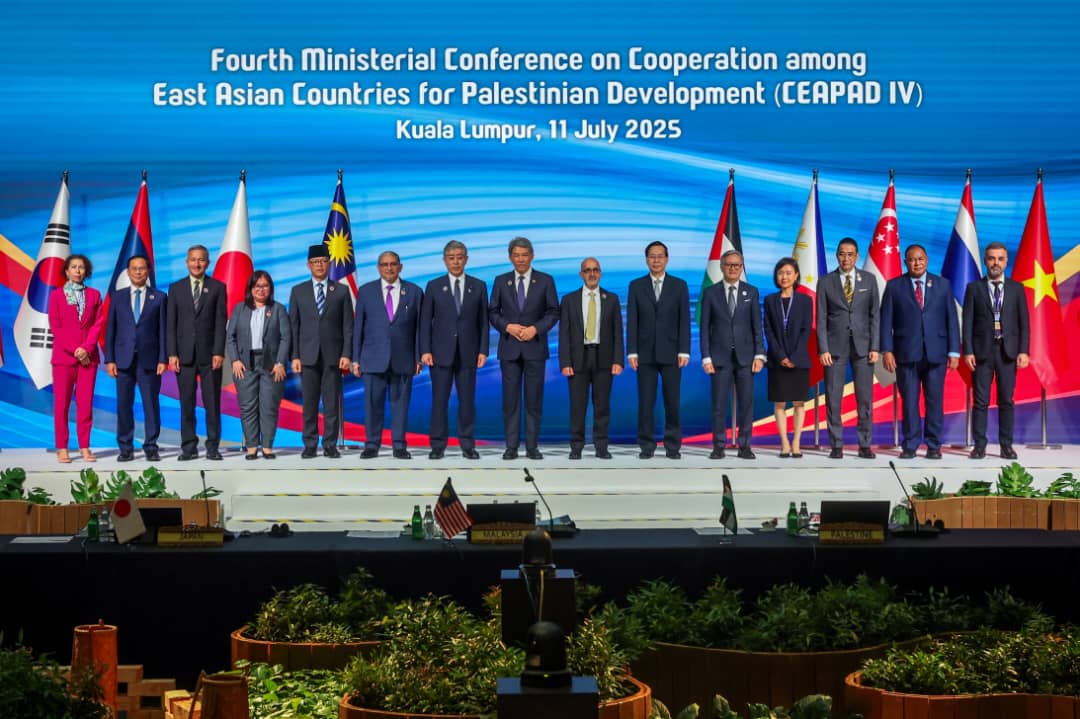 رئاسة فلسطينية ماليزية يابانية مشتركة لمؤتمر دول شرق آسيا لدعم جهود الإغاثة والتنمية وإعادة الإعمار-الحياة الجديدة