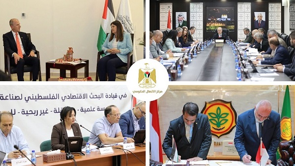 مركز الاتصال الحكومي يرصد أهم التدخلات التي نفذتها الحكومة الأسبوع الماضي-الحياة الجديدة