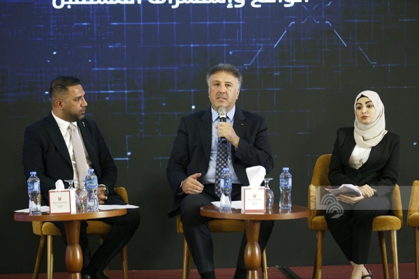 “الإعلام والقضية الفلسطينية في ظل التحول الرقمي”-الحياة الجديدة