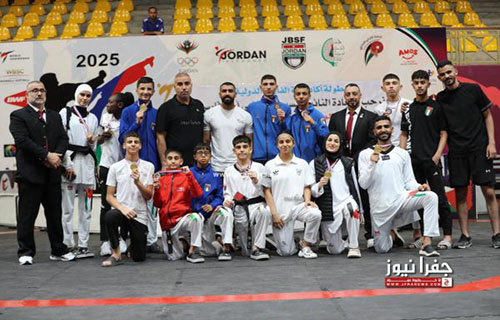 “فدائي التايكواندو” يختتم مشاركته في معسكر الفارس التدريبي بالأردن