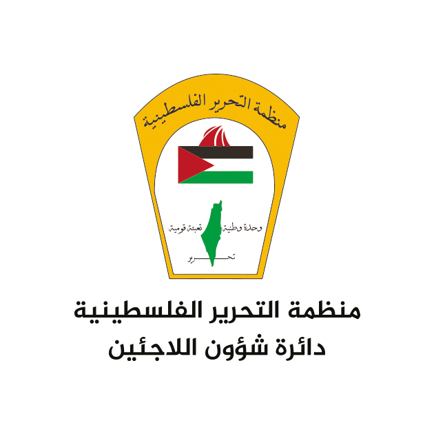 شؤون اللاجئين تشارك في اجتماع لجنة البرامج التعليمية الموجهة للطبلة العرب في الأراضي العربية المحتلة-الحياة الجديدة