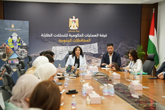 غرفة العمليات الحكومية تدعو لوقف العدوان وتؤكد تنسيق الجهود لإغاثة غزة-الحياة الجديدة