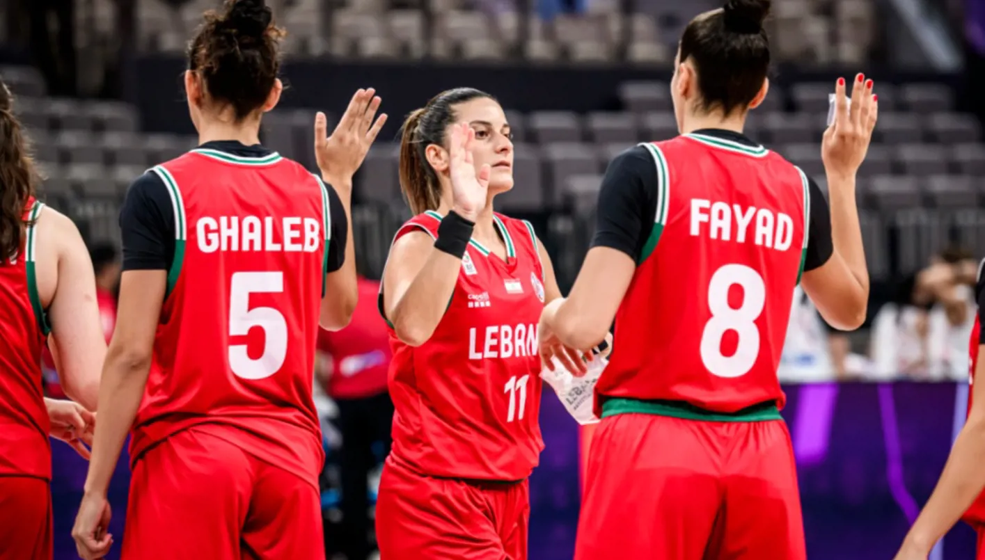لبنان يُحافظ على موقعه في المستوى ‘أ’ في بطولة آسيا للسيّدات لكرة السلة