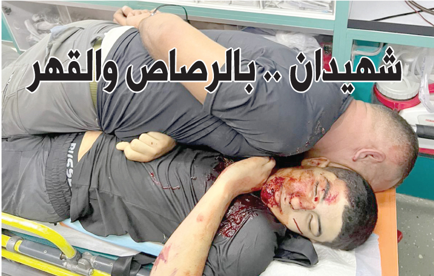 عمرو قبها.. أعدموه بخمس رصاصات وقيدوا والده للتعرف على فلذة كبده-الحياة الجديدة