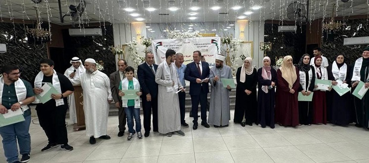 تكريم 272 حافظًا وحافظة للقرآن الكريم في طولكرم-الحياة الجديدة