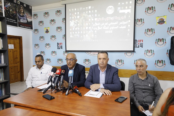 33 شهيدًا و739 انتهاكًا خلال النصف الأول من العام الجاري في الضفة وغزة-الحياة الجديدة