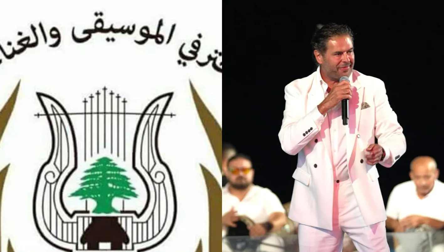 بيان نقابي لبناني يبرّئ راغب علامة ويحمّل الجهة المنظمة المسؤولية