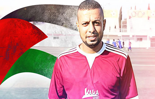 استشهاد إسماعيل أبو دان لاعب نادي التفاح