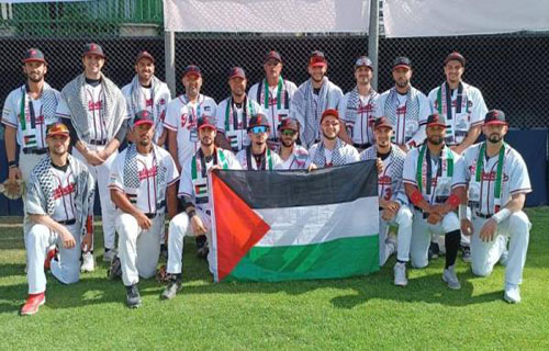 “فدائي البيسبول والسوفتبول” يحقق إنجازاً رفيعاً باحتلال المركز 38 عالمياً