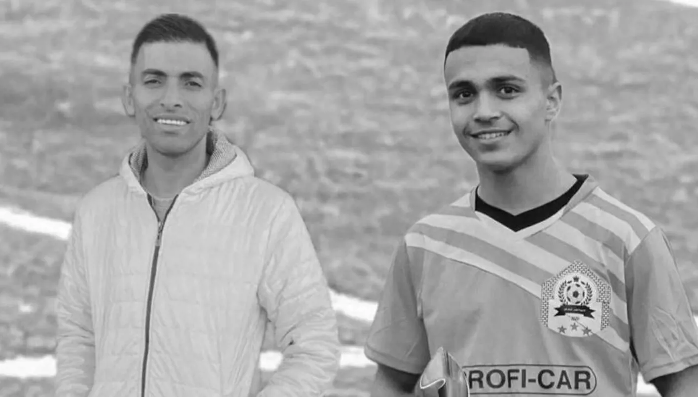 خسارة جديدة لكرة القدم الفلسطينية