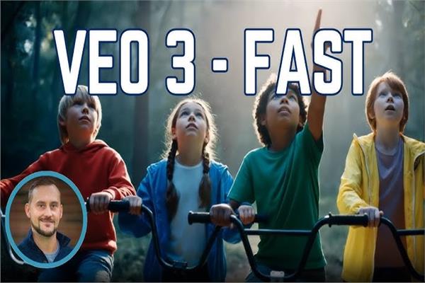 تعرف على خطوات تصميم مقاطع فيديو باستخدام «الذكاء الاصطناعي»