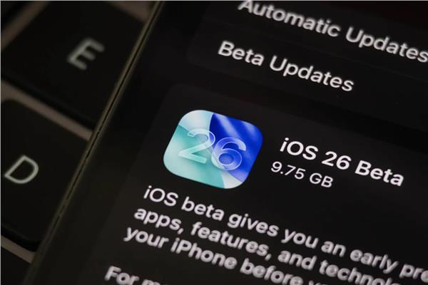 آبل تفتح التسجيل للمستخدمين لتجريب نظام التشغيل «iOS 26»