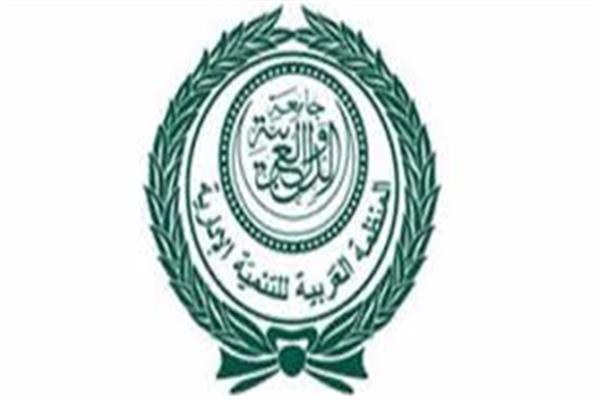 مؤتمر عربي واسع بالقاهرة عن الرياضة والقانون خلال 4 أغسطس المقبل