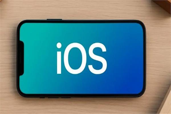 اكتشف iOS 26 قبل الجميع: خطوات بسيطة لتثبيت النسخة التجريبية الآن