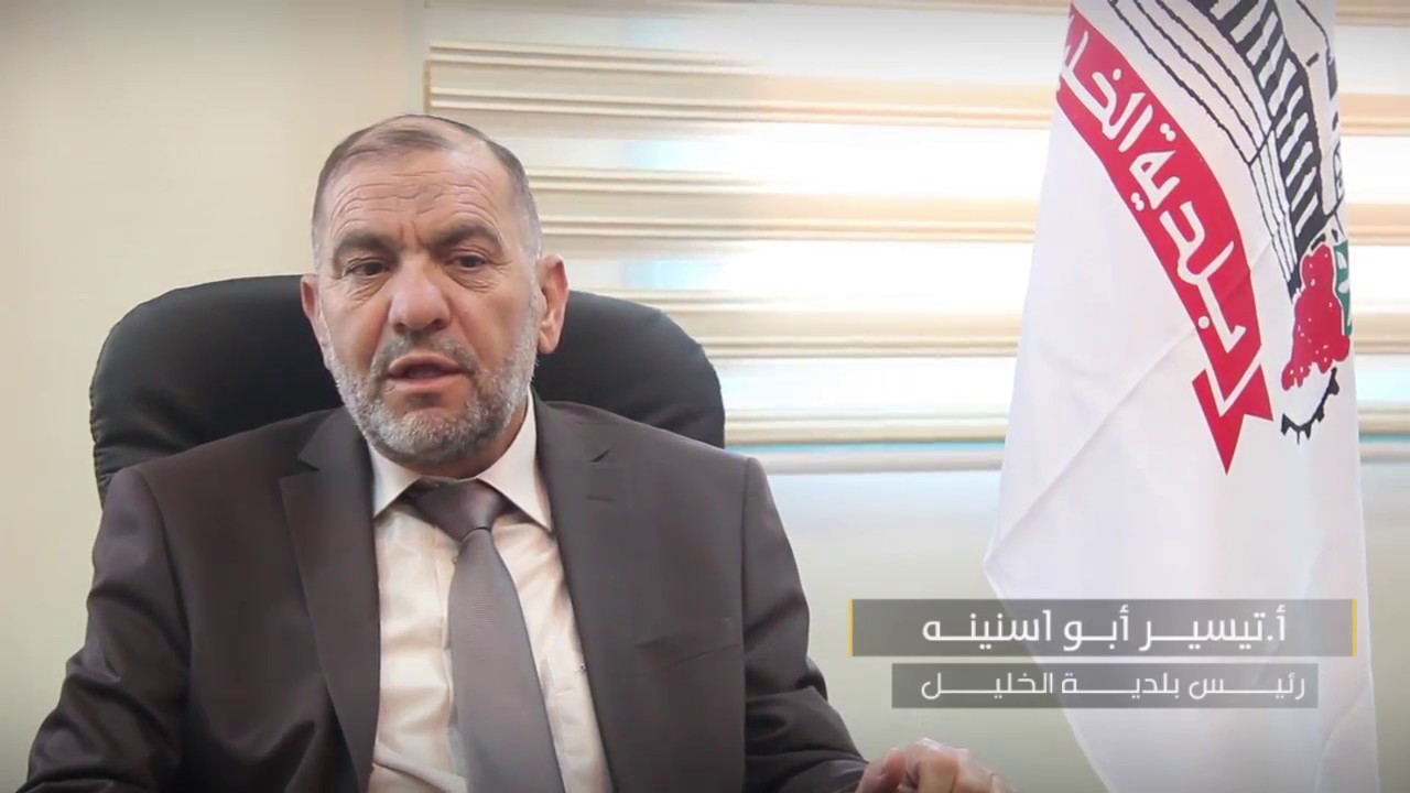 الاعتداء على رئيس بلدية الخليل والمحافظ يؤكد التعرف على الفاعلين-الحياة الجديدة