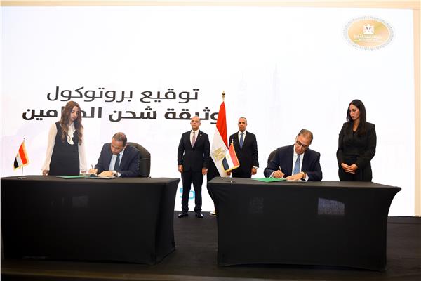 وزارة الخارجية والهيئة العامة للرقابة المالية توقعان بروتوكول تعاون في إطار مبادرة “تأمينك في مصر”