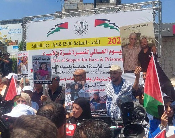 مسيرات ووقفات حاشدة في الضفة بـ”اليوم الوطني والعالمي لنصرة غزة والأسرى”-الحياة الجديدة
