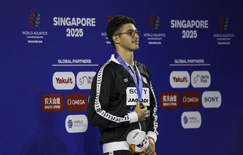 مونديال السباحة: التونسي أحمد
الجوادي يحرز ذهبية سباق 1500 حرة