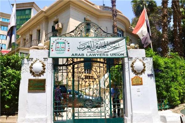 «المحامين العرب» تدين تظاهرة تل أبيب: جلبت العار لجماعة الإخوان