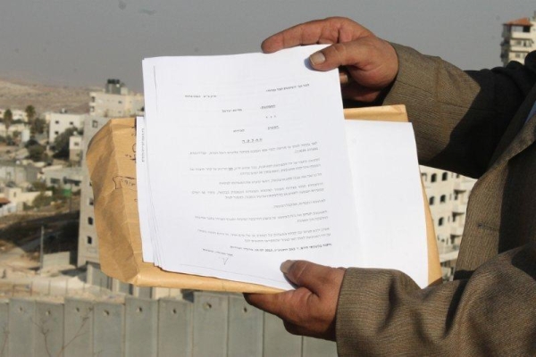 الاحتلال يُخطر بهدم 3 بنايات سكنية في بلدة قلنديا-الحياة الجديدة