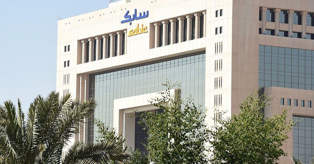 سابك السعودية تسجل أكبر خسارة للربع الثالث على التوالي.. أكثر من مليار دولار – عربي21