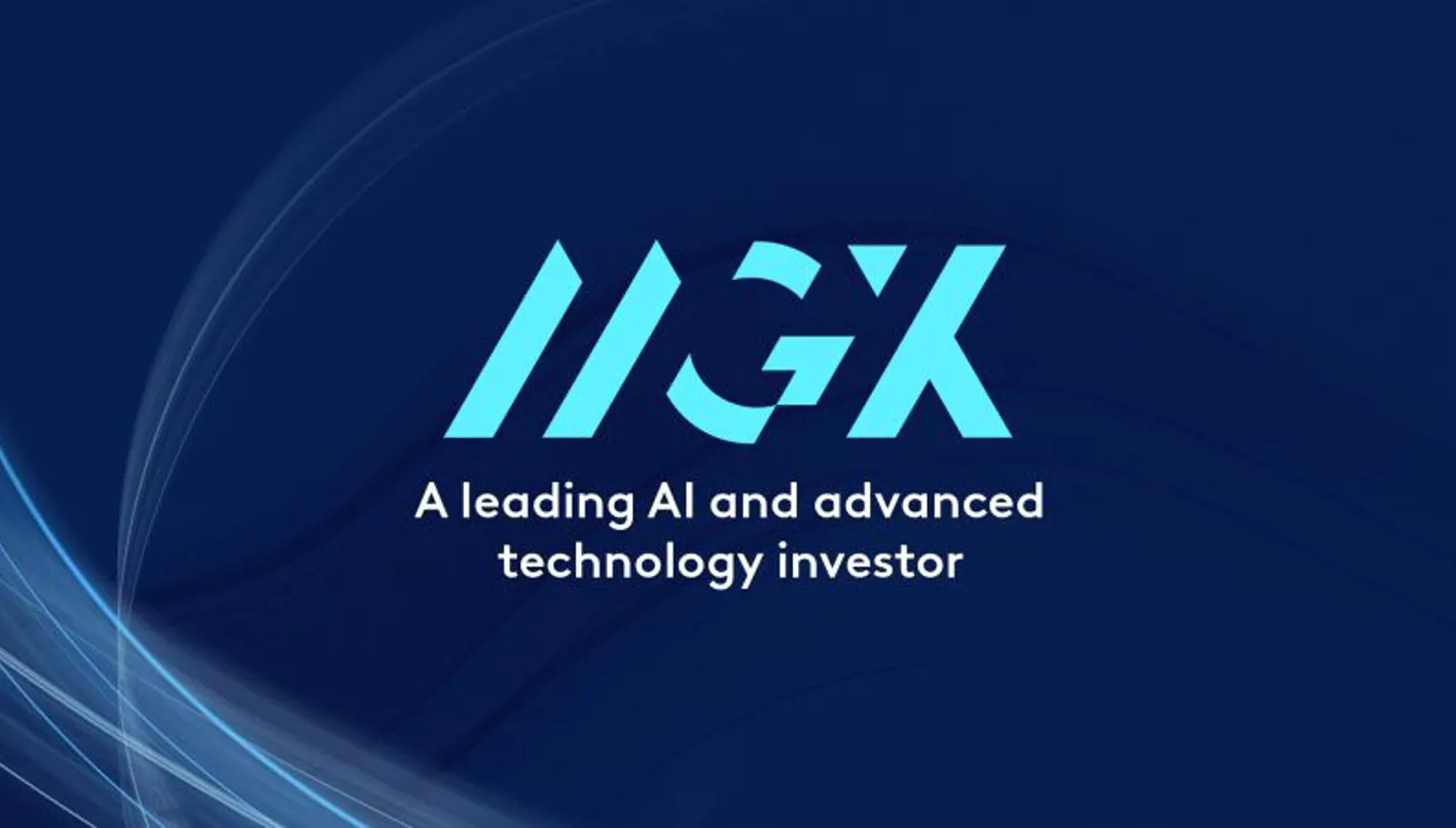 إم جي إكس الإماراتية تستهدف جمع 25 مليار دولار لاستثمارات في الذكاء الاصطناعي