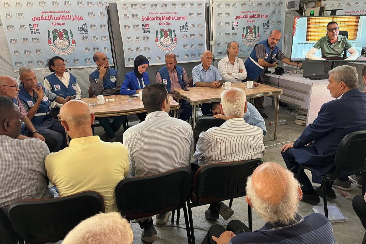 نقابة الصحفيين تفتتح مركز التضامن الإعلامي في مدينة غزة-الحياة الجديدة