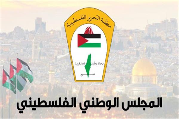 «الوطني الفلسطيني»: ما نشهده اليوم تنفيذ مشروع استعماري لتصفية الفلسطينيين