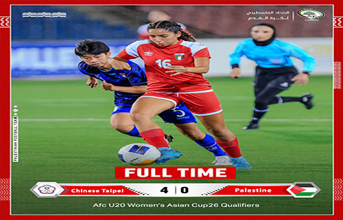 تصفيات كأس آسيا: خسارة منتخب الشابات أمام الصين تايبيه