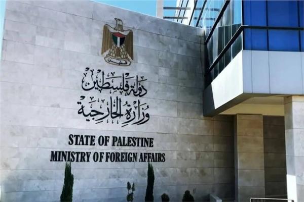 الخارجية الفلسطينية تدين اعتداء المستوطنين على مركبتين دبلوماسيتين لروسيا وهولندا