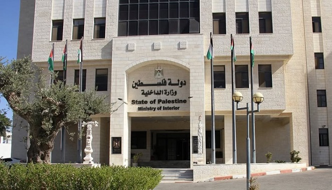 لا وسيط ولا جهات خارج إطار المؤسسة الرسمية مخولة باستصدار خدمات للمواطنين-الحياة الجديدة