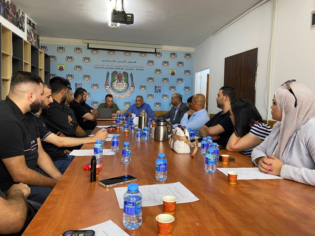نقابة الصحفيين تبحث تأسيس الفروع النقابية وتعزيز تمثيل الصحفيين المستقلين-الحياة الجديدة