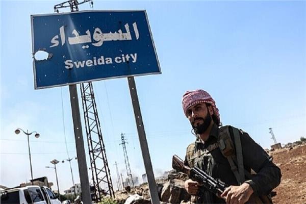 مجلس الأمن يدين أعمال العنف ضد المدنيين في السويداء