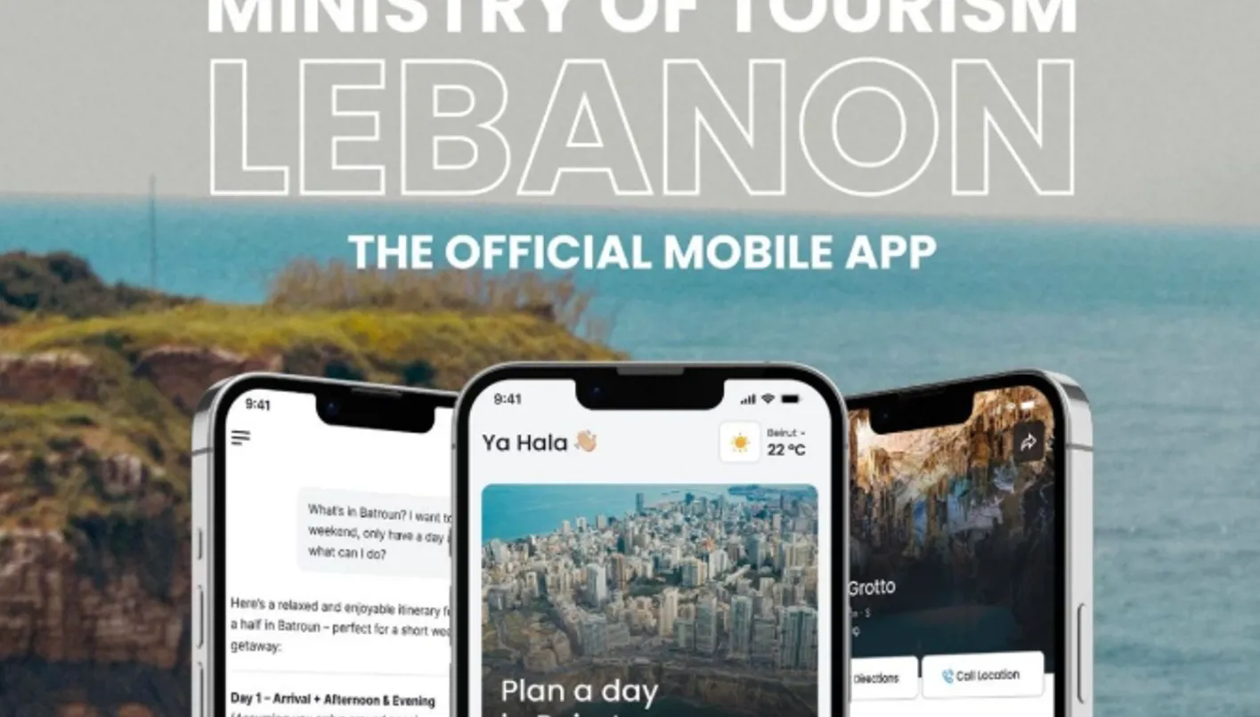 لبنان يُطلق التطبيق السياحي الذكي المدعوم بالذكاء الاصطناعي