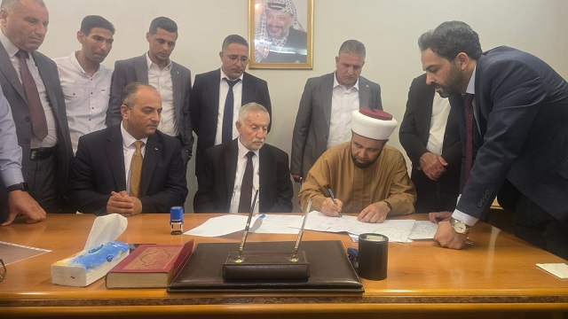 سلطة الأراضي و”الأوقاف” يوقعون مذكرة تفاهم لحل الإشكاليات المتعلقة بالأراضي الوقفية-الحياة الجديدة